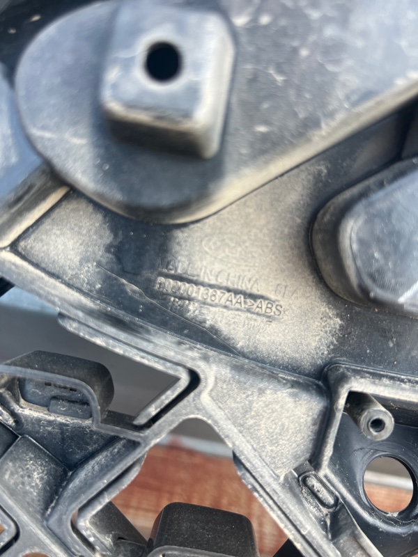 Решетка радиатора, 10000 рублей, Кузнецово