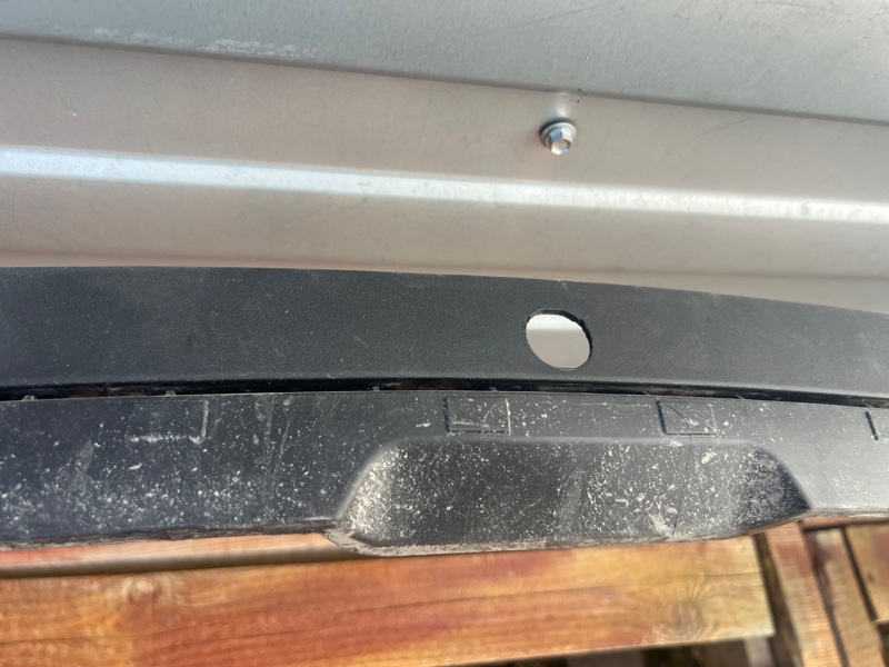 Накладка бампера, 2000 рублей, Кузнецово