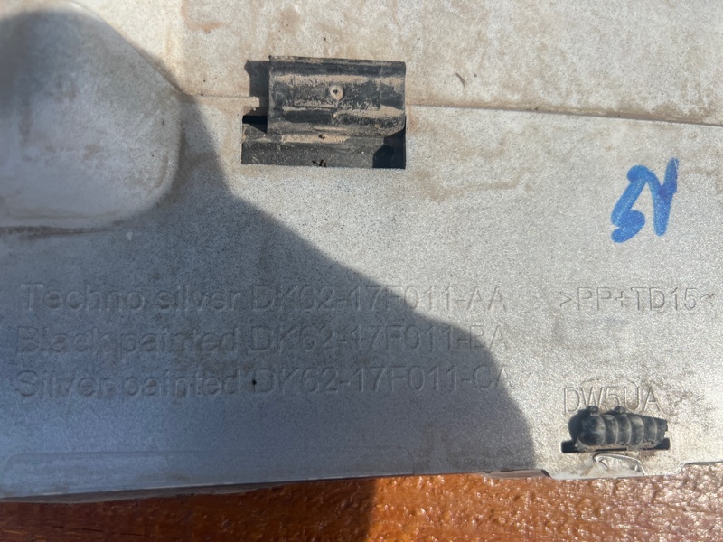 Накладка бампера, 6000 рублей, Кузнецово