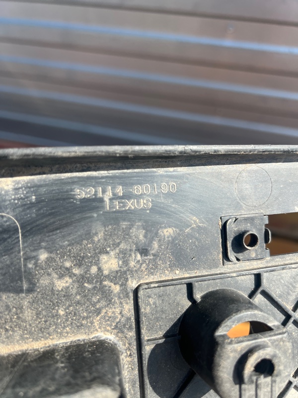 Площадка номерного знака, 3000 рублей, Кузнецово