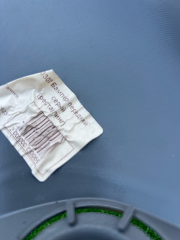 Бампер, 2800 рублей, Красноярск