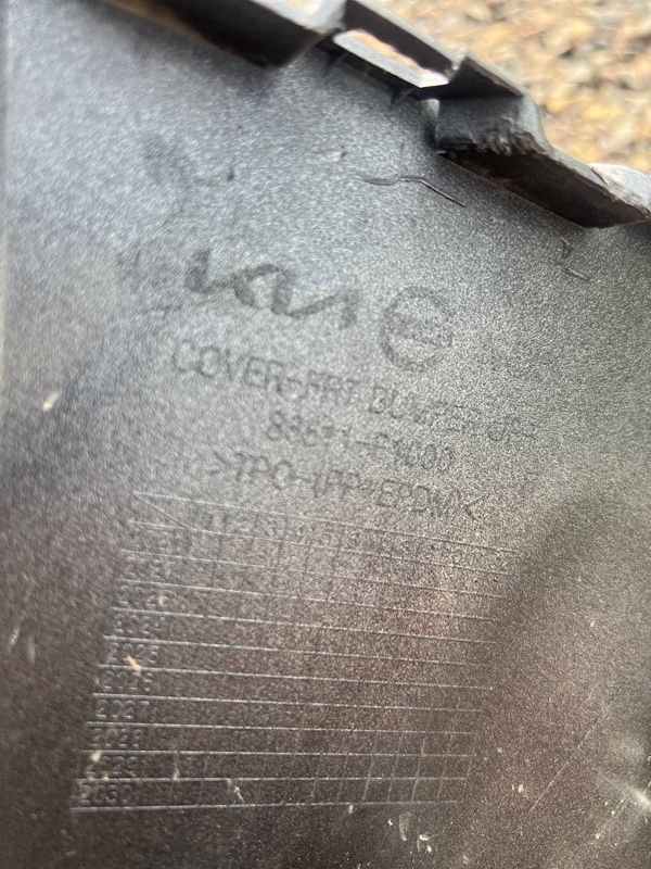 Бампер, 10000 рублей, Кузнецово