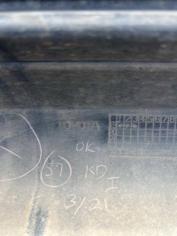 Губа бампера, 6000 рублей, Кузнецово