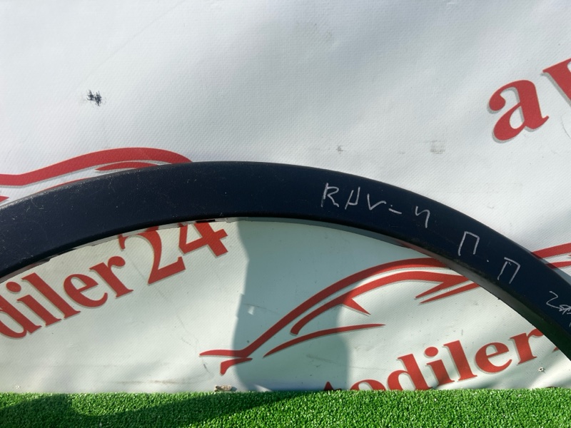 Накладка крыла, 1000 рублей, Красноярск