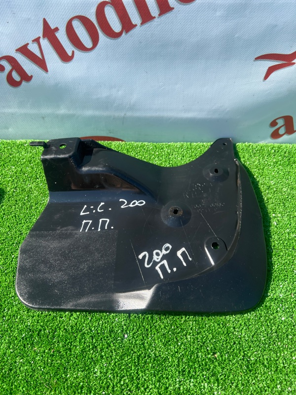 Брызговик, 500 рублей, Красноярск