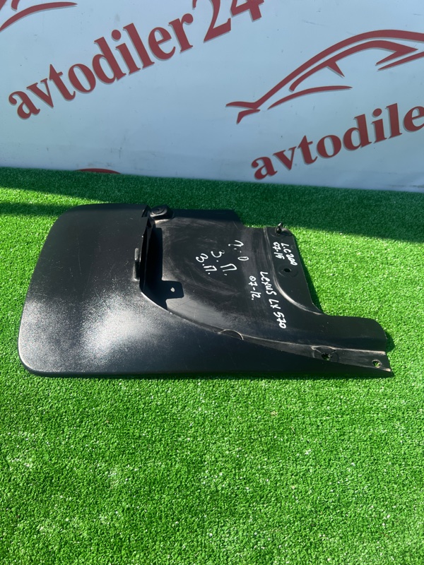 Брызговик, 1000 рублей, Красноярск