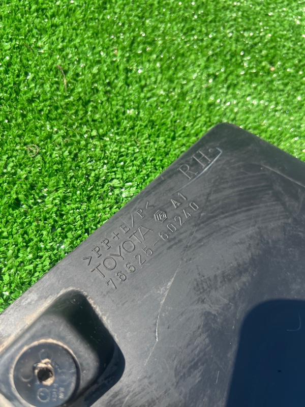 Брызговик, 1000 рублей, Красноярск