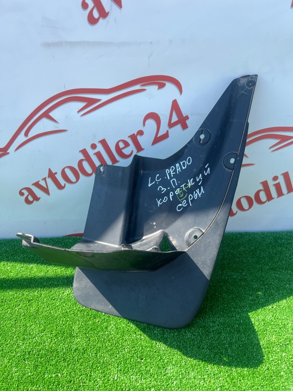 Брызговик, 1500 рублей, Красноярск