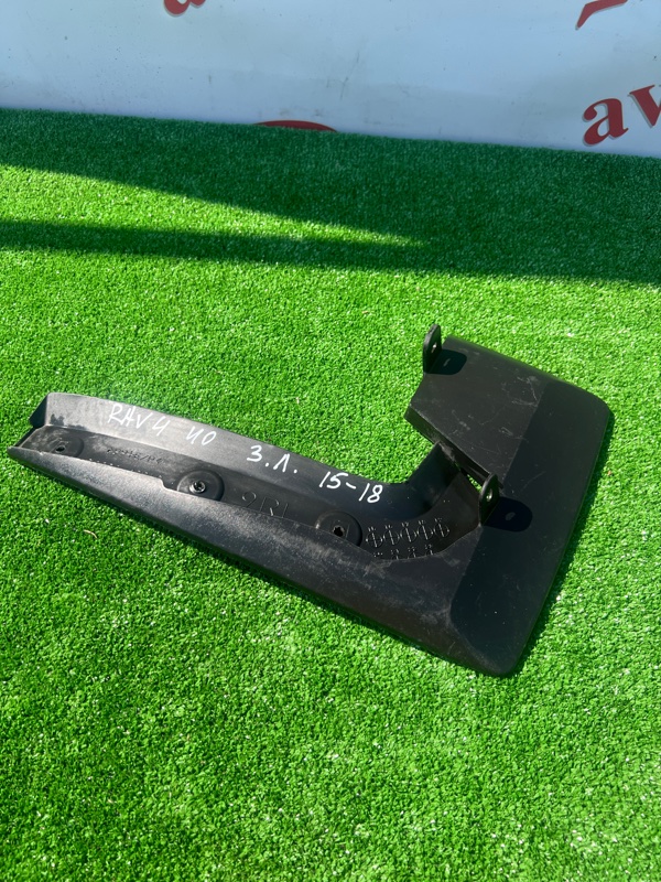 Брызговик, 1000 рублей, Красноярск