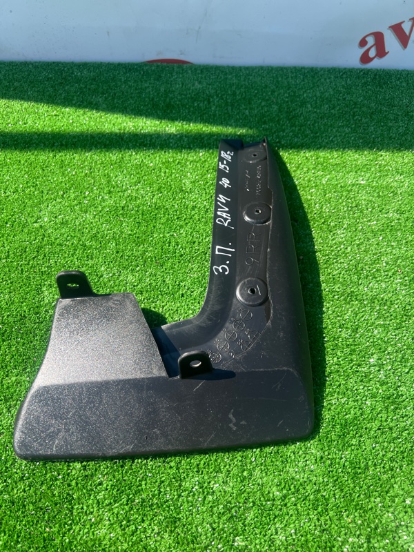 Брызговик, 1000 рублей, Красноярск