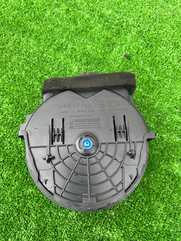 Воздуховод салона, 600 рублей, Красноярск