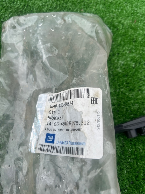 кронштейн бампера, 1000 рублей, Красноярск