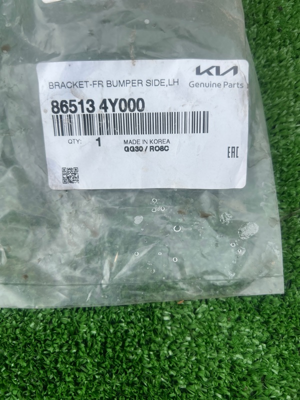 кронштейн бампера, 800 рублей, Красноярск