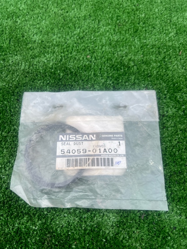 Пыльник амортизатора, 1000 рублей, Красноярск