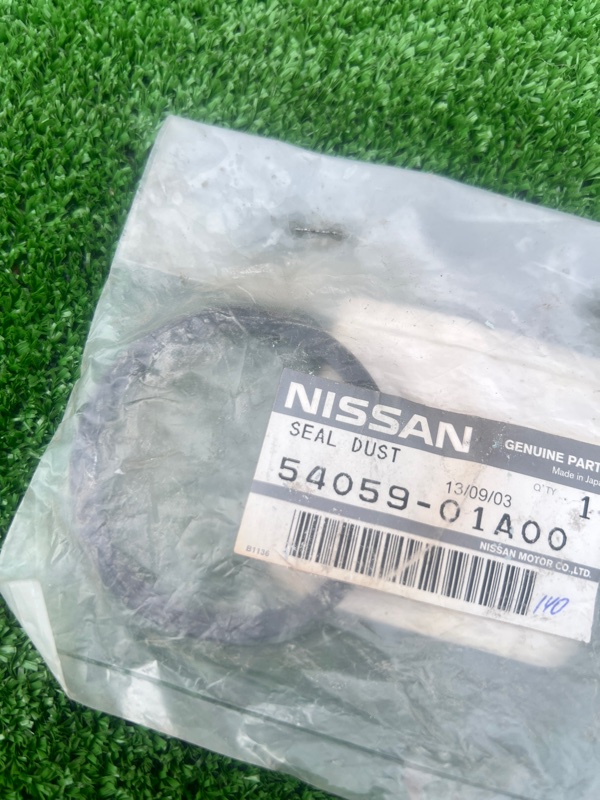 Пыльник амортизатора, 1000 рублей, Красноярск