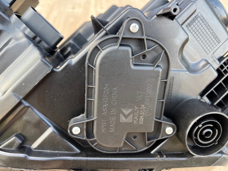 фара, 16500 рублей, Красноярск