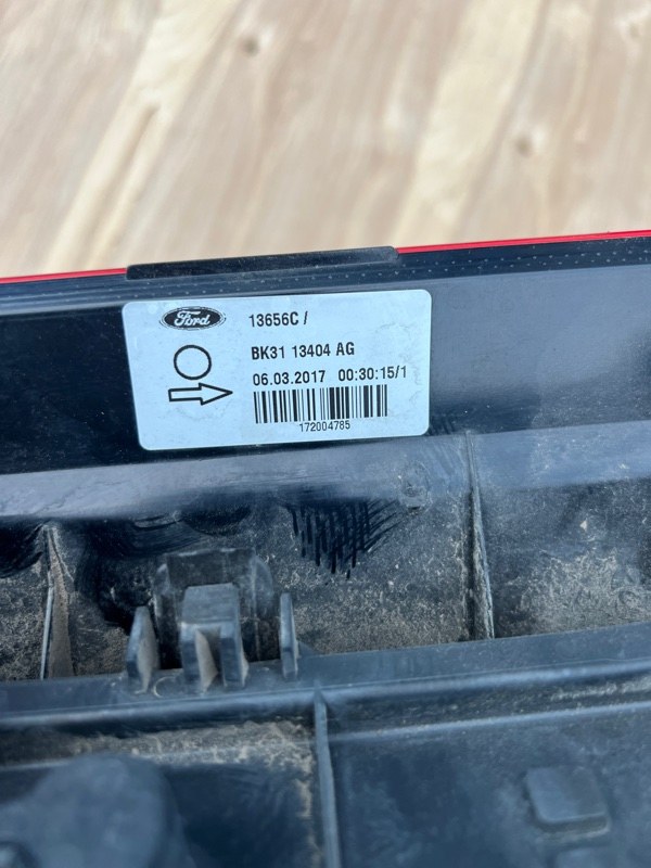 Фонарь Стоп-сигнал, 3000 рублей, Кузнецово