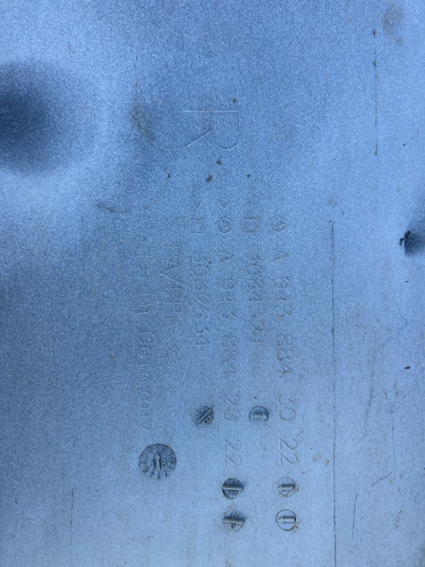 Накладка, 1500 рублей, Красноярск