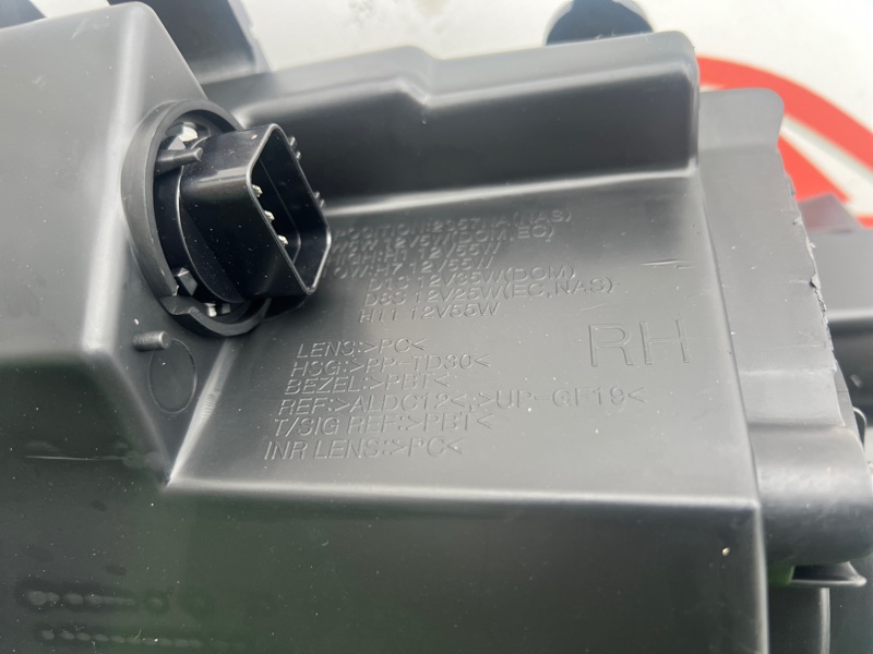 фара, 6300 рублей, Красноярск