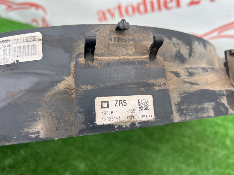 Диффузор вентилятора, 10000 рублей, Красноярск