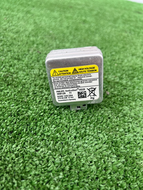 Лампа ксенон, 2000 рублей, Красноярск