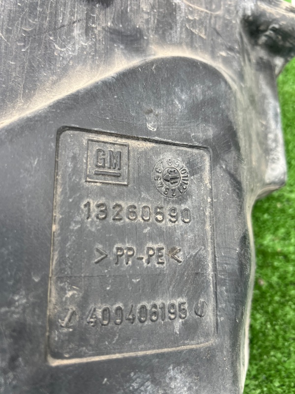 бачок омывателя, 1000 рублей, Красноярск