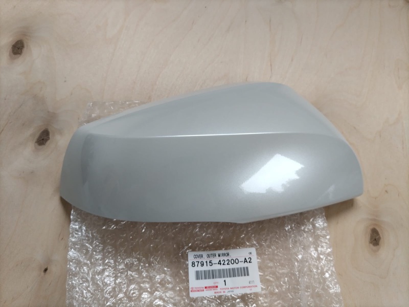 Крышка зеркала, 6000 рублей, Кузнецово