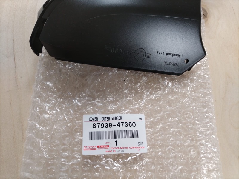 Крышка зеркала, 3000 рублей, Красноярск