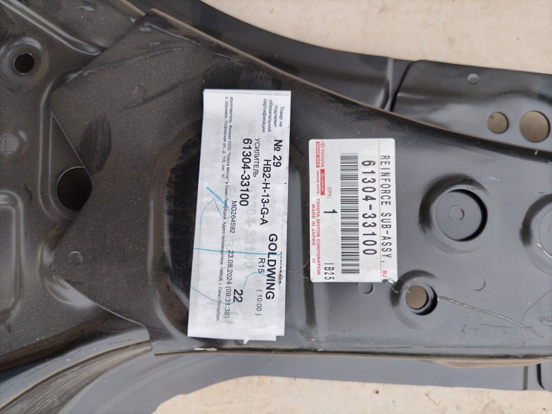 Стойка кузова, 6000 рублей, Кузнецово