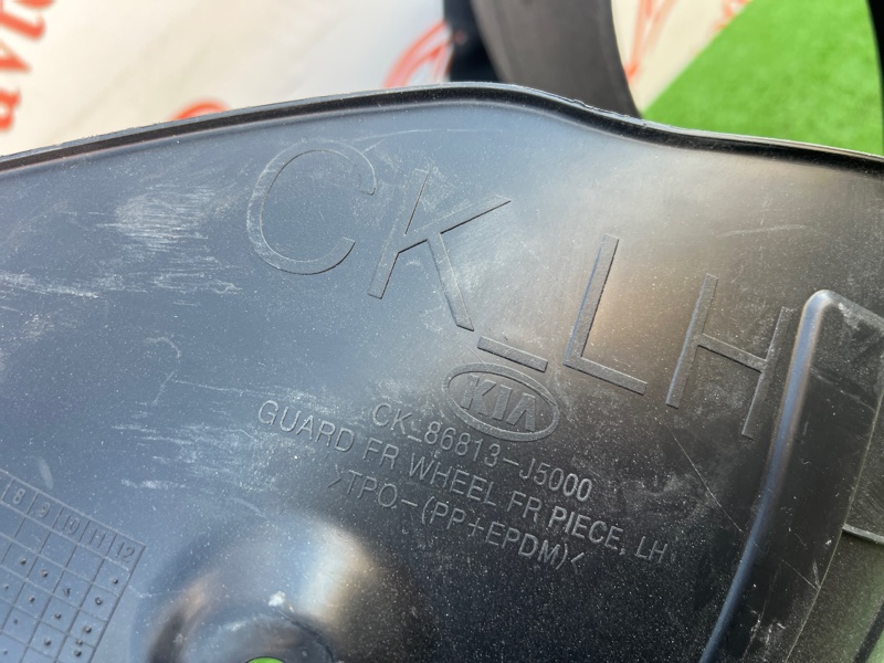 Подкрылок, 9500 рублей, Красноярск