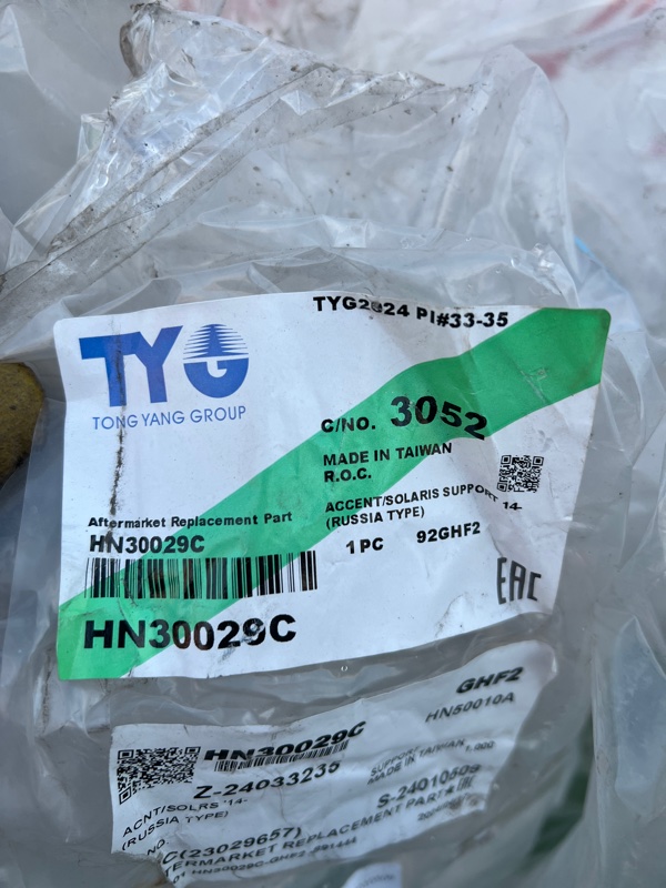 Рамка радиатора, 4300 рублей, Красноярск