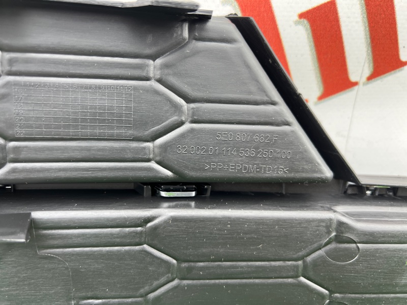 Рамка ПТФ, 1500 рублей, Красноярск