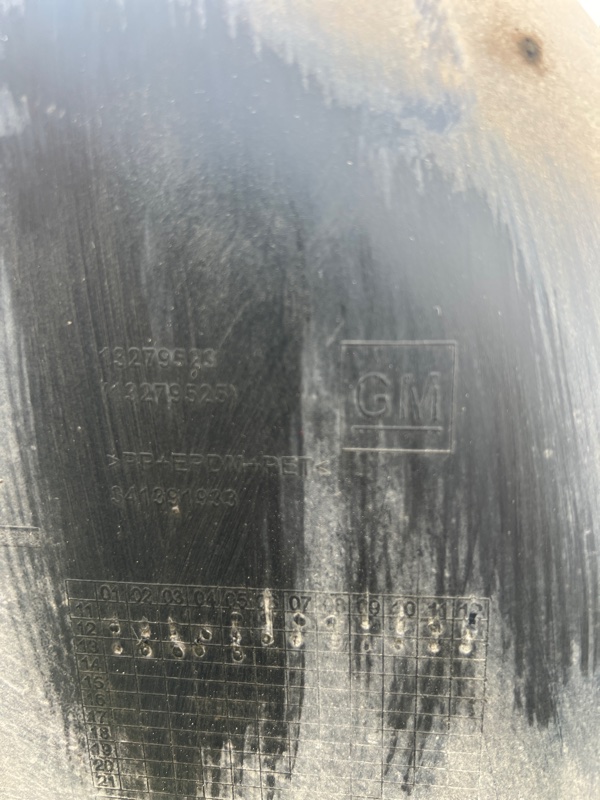 Подкрылок, 2000 рублей, Красноярск