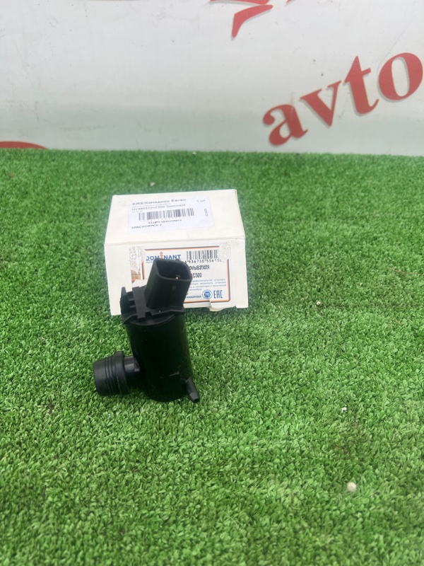 Насос омывателя, 500 рублей, Красноярск