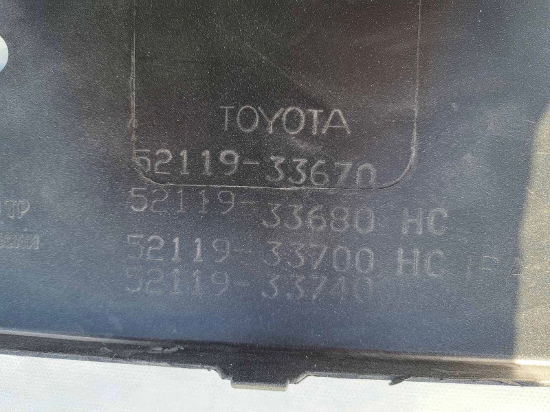 Бампер, 10000 рублей, Красноярск