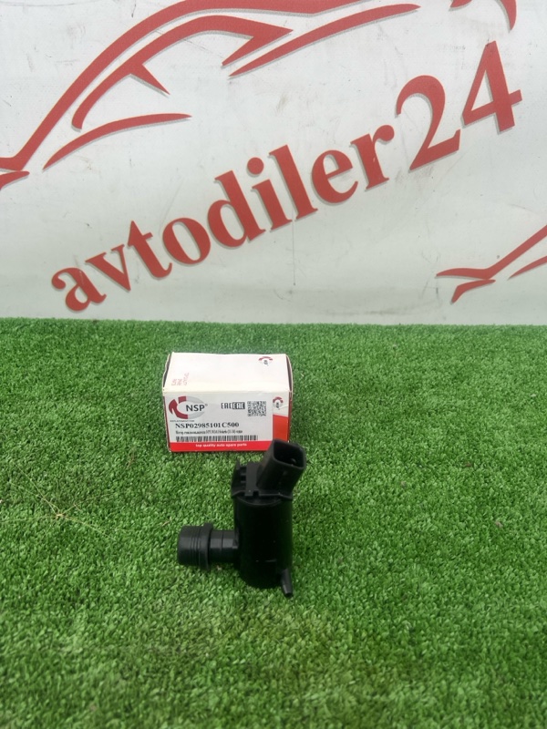 Насос омывателя, 500 рублей, Красноярск