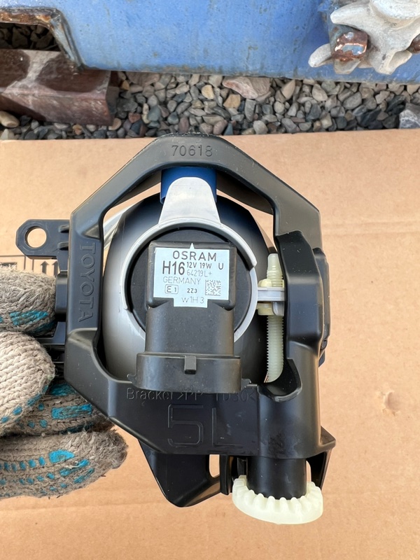 Фара противотуманная, 5000 рублей, Кузнецово