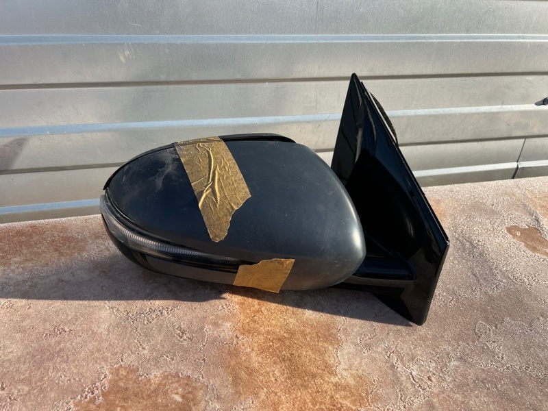 Зеркало, 8000 рублей, Кузнецово