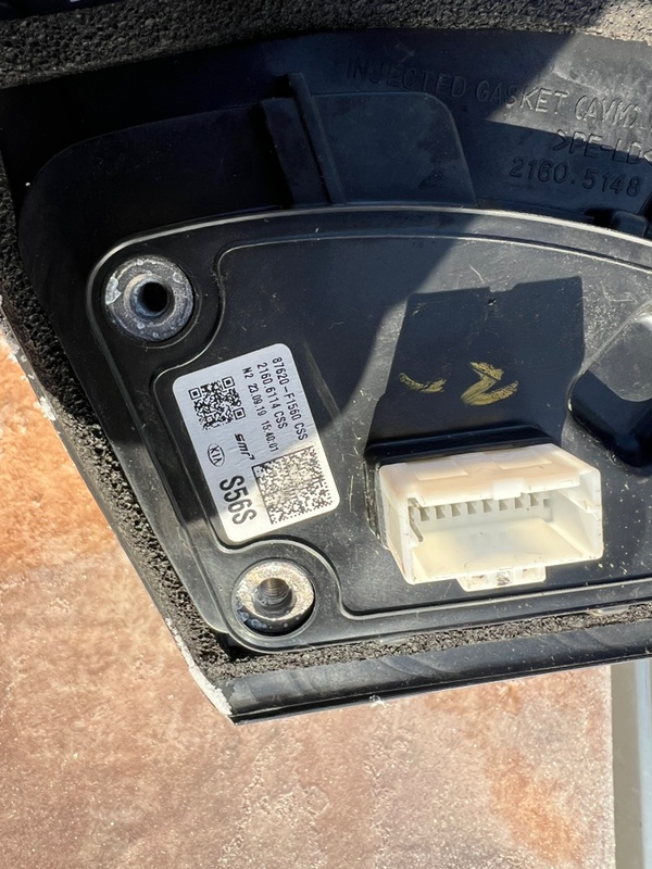 Зеркало, 8000 рублей, Кузнецово