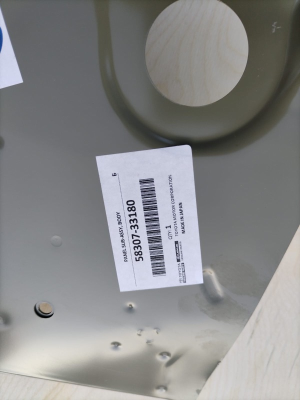 панель кузова, 25000 рублей, Кузнецово