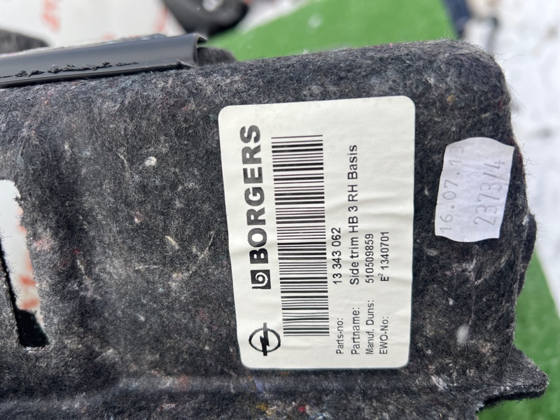 Обшивка багажника, 1500 рублей, Красноярск