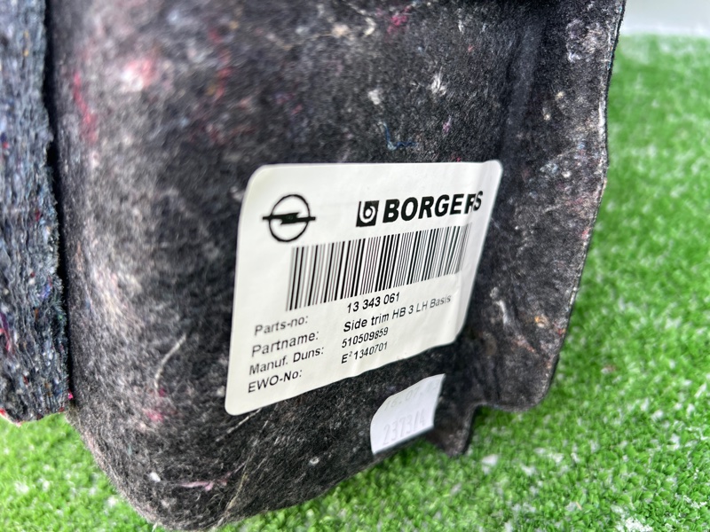 Обшивка багажника, 1500 рублей, Красноярск