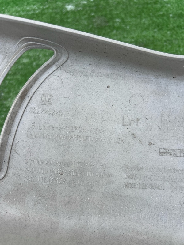 Обшивка стойки, 500 рублей, Красноярск