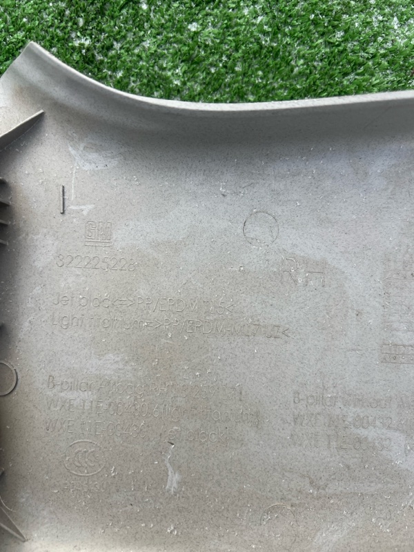 Обшивка стойки, 500 рублей, Красноярск