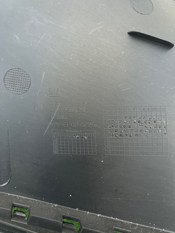 Декоративная накладка на торпедо, 500 рублей, Красноярск