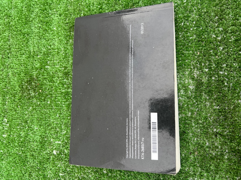 Инструкция по эксплуатации, 1000 рублей, Красноярск