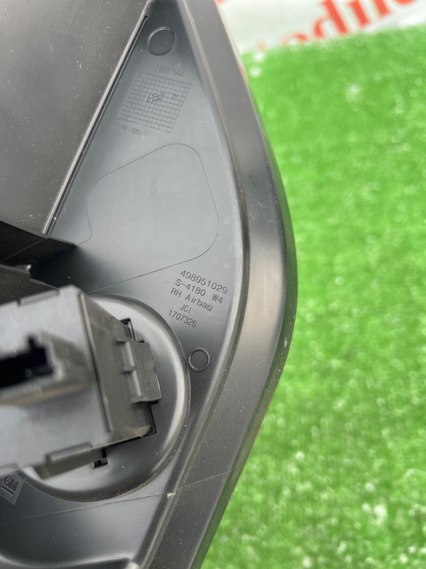 Накладка на торпедо, 1000 рублей, Красноярск