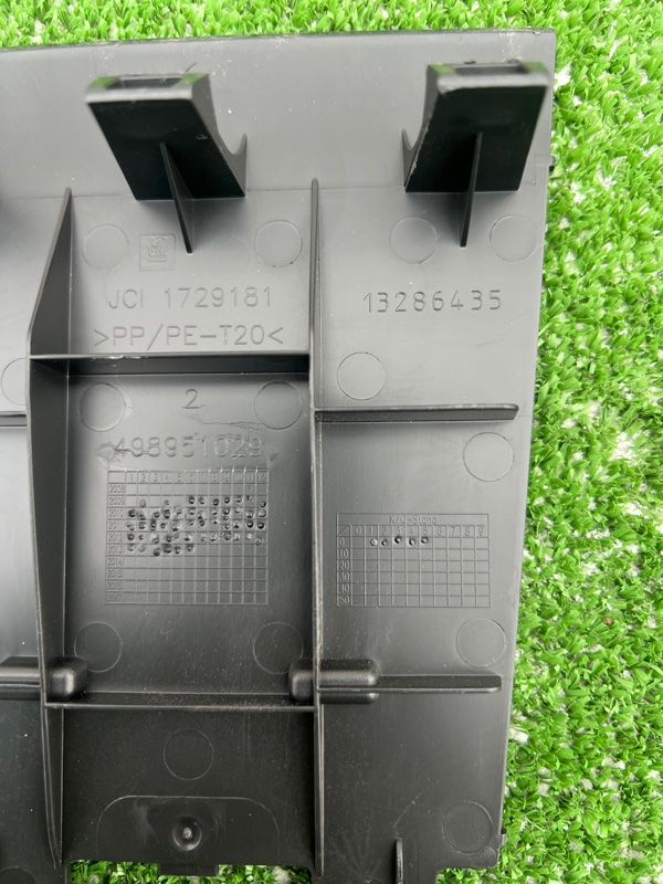 Крышка блока предохранителей, 500 рублей, Красноярск