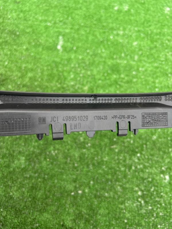 Кожух рулевой колонки, 500 рублей, Красноярск