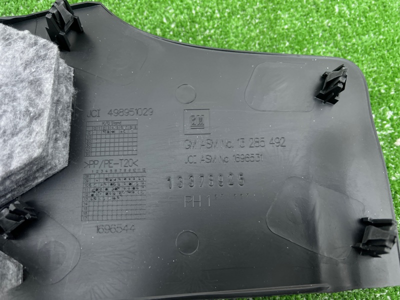 накладка на центральную консоль, 500 рублей, Красноярск